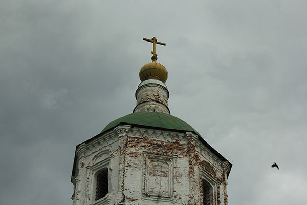 Церковь Преображения Гос­подня с. Николо-Погост. Главка с крестом.